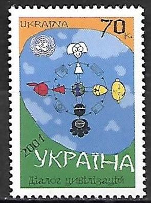 Ukraine postfrisch Michel-Nummer 468