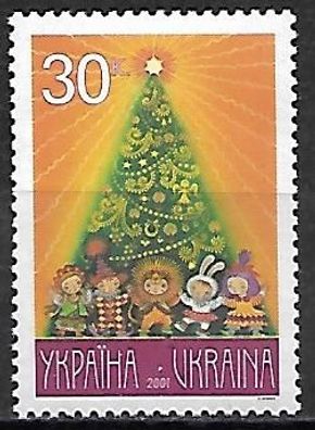Ukraine postfrisch Michel-Nummer 473