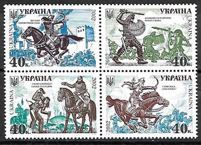 Ukraine postfrisch Michel-Nummer 485-488 Viererblock