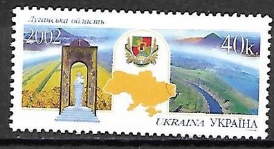 Ukraine postfrisch Michel-Nummer 509