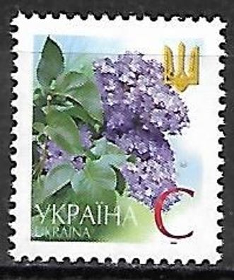 Ukraine postfrisch Michel-Nummer 514