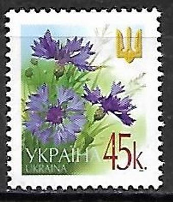 Ukraine postfrisch Michel-Nummer 532