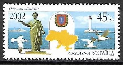 Ukraine postfrisch Michel-Nummer 533