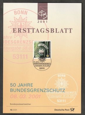 BRD Ersttagsblatt 50 Jahre Bundesgrenzschutz BGS-Emblem auf Uniform ETB 15-01