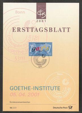 BRD Ersttagsblatt 50. Jahrestag der Neugründung des Goethe-Instituts ETB 19-01