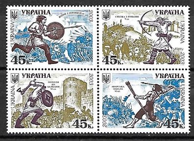 Ukraine postfrisch Michel-Nummer 552-555 Viererblock