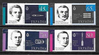 Ukraine postfrisch Michel-Nummer 564-567