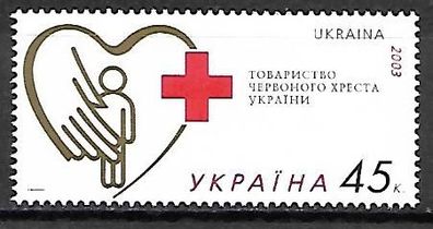 Ukraine postfrisch Michel-Nummer 568