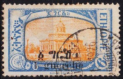 Äthiopien Ethiopia [1927] MiNr 0053 ( O/ used )