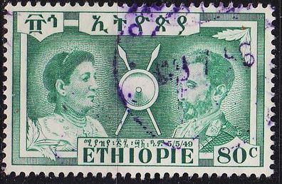 Äthiopien Ethiopia [1949] MiNr 0254 ( O/ used )