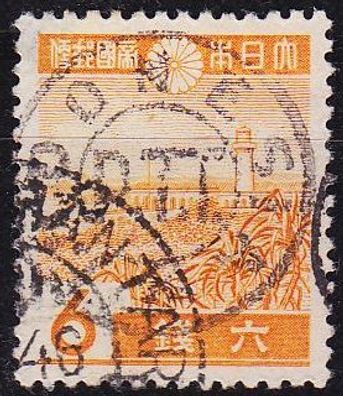 JAPAN [1937] MiNr 0259 ( O/ used )