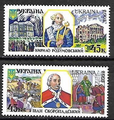 Ukraine postfrisch Michel-Nummer 571-572