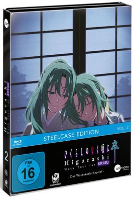 Higurashi - Sotsu - Vol.2 - Limited Edition - Blu-Ray - NEU