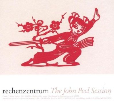Rechenzentrum - The John Peel Session (CD] Neuware