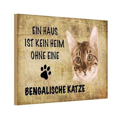 vianmo Holzschild 18x12 cm Tier Bengalische Katze