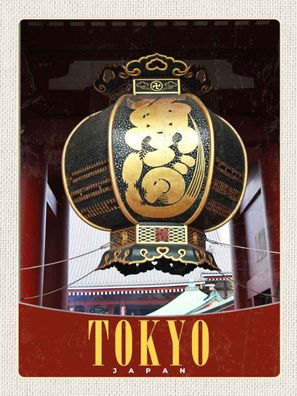 vianmo Blechschild 30x40 cm gewölbt Stadt Tokyo Japan Asien Tradition