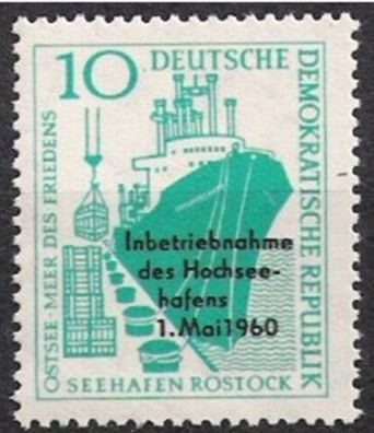 DDR Nr.763 * * Hochseehafen Rostock 1960, postfrisch