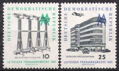 DDR Nr.813/14 * * Frühjahrsmesse 1961, postfrisch