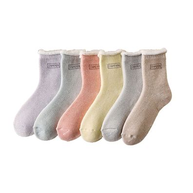 6 Paar Damen Socken Extra Süß - Mehrfarbig Socken aus Premium Baumwoll Warme Socken