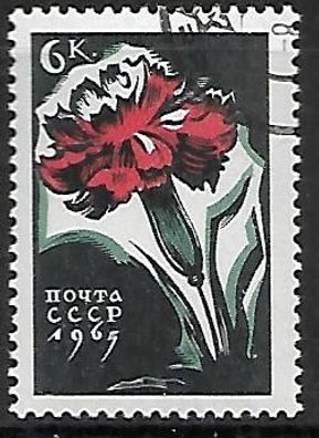Sowjetunion gestempelt Michel-Nummer 3049