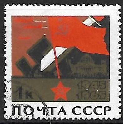 Sowjetunion gestempelt Michel-Nummer 3051