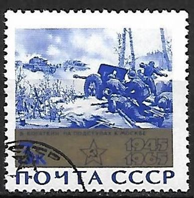 Sowjetunion gestempelt Michel-Nummer 3053
