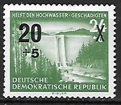 DDR postfrisch Michel-Nummer 449