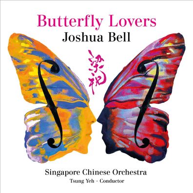 Gang Chen: Joshua Bell - Butterfly Lovers - - (CD / J)