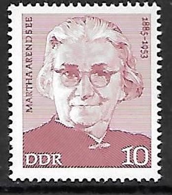 DDR postfrisch Michel-Nummer 2012