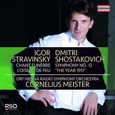 Dmitri Schostakowitsch (1906-1975): Symphonie Nr.12 - - (CD / S)