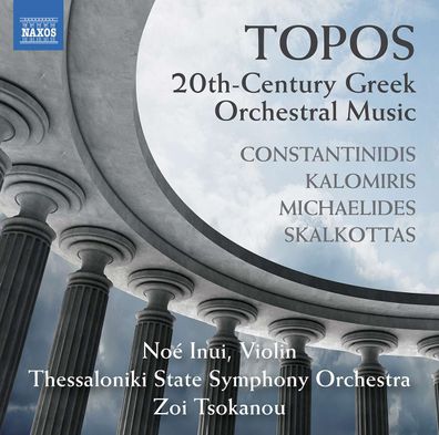 Solon Michaelides (1905-1979): 20th-Century Greek Orchestral Music - Topos