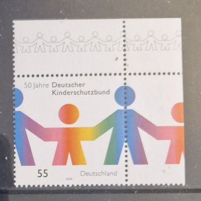 BRD - MiNr. 2333 - 50 Jahre Deutscher Kinderschutzbund