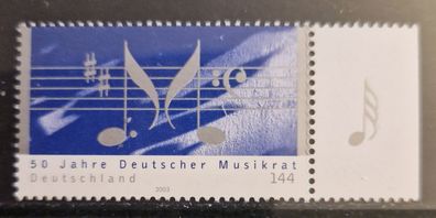 BRD - MiNr. 2346 - 50 Jahre Deutscher Musikrat
