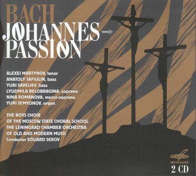 Johann Sebastian Bach (1685-1750): Johannes-Passion BWV 245 - - (CD / J)