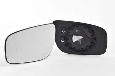 Spiegelglas passend für Mercedes W211 E-Klasse 07/06-03/09 Links Fahrerseite