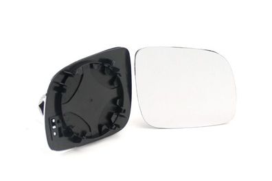 Spiegelglas kompatibel zu Skoda Fabia 6Y 09/99-03/08 Rechts Beifahrerseite