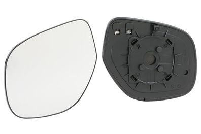 Spiegelglas Außenspiegel Glas passend für Peugeot 4008 05/12-07/13 Links