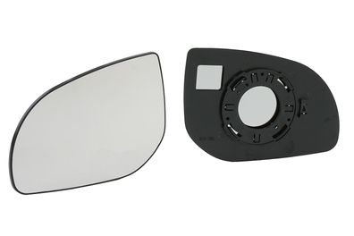 Spiegelglas Außenspiegel Glas passend für Hyundai i20 08/08-04/12 lage. Links