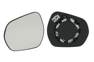 Spiegelglas Außenspiegel Glas passend für Ford Fiesta 17 05/17- Links