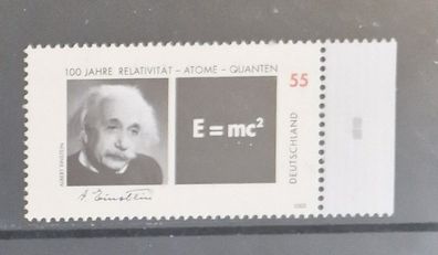 BRD - MiNr. 2475 - 100 Jahre Relativitätstheorie von Albert Einstein
