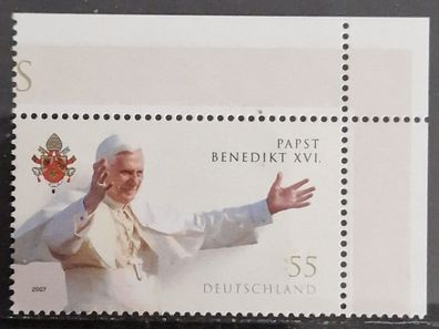BRD - MiNr. 2599 - 80. Geburtstag von Papst Benedikt XVI.