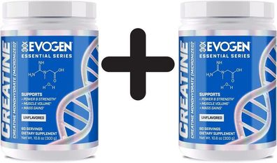2 x Creatine Monohydrate - 300g