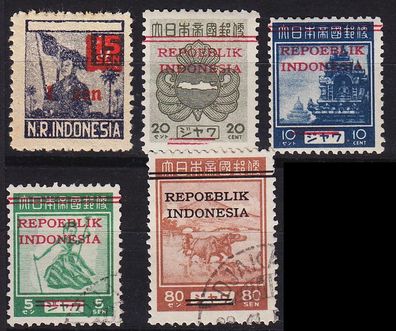 Indonesien Indonesia [Lot] 01 ( O/ used )