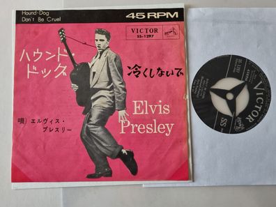 Elvis Presley - Hound dog/ Don't be cruel 7'' Vinyl Japan