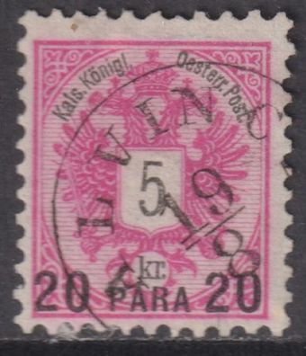 Österreichische Post in der Levante 16 O #055085