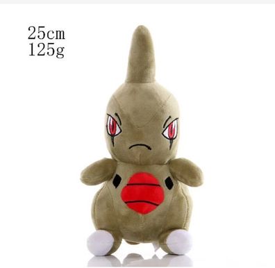 Pokémon Larvitar 25 cm Plüschtier Stofftier Kuscheltier