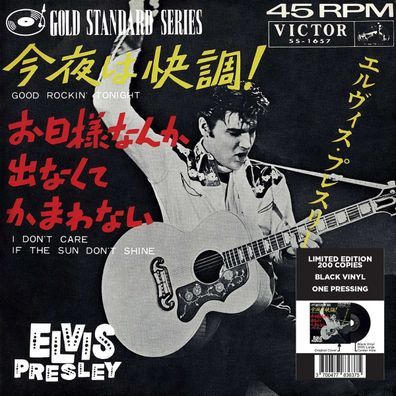 Elvis Presley (1935-1977): Good Rockin Tonight (Limited Edition) - - (Single 7" ...