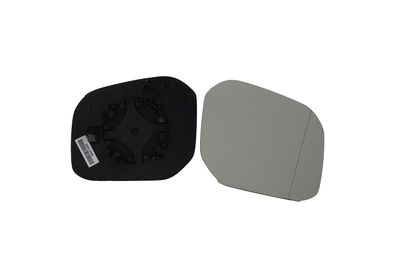 Außenspiegel Ersatzglas rechts passend für VW Caddy IV 05/15- m Trägerpl. konvex