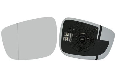 Außenspiegel Spiegel Ersatzglas passend für Mazda Cx5 03/2015 - Links mit Träger