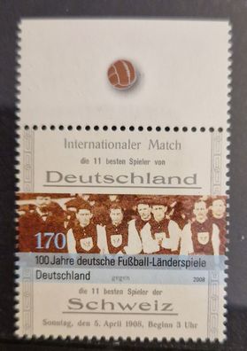 BRD - MiNr. 2659 - 100 Jahre deutsche Fußball-Länderspiele